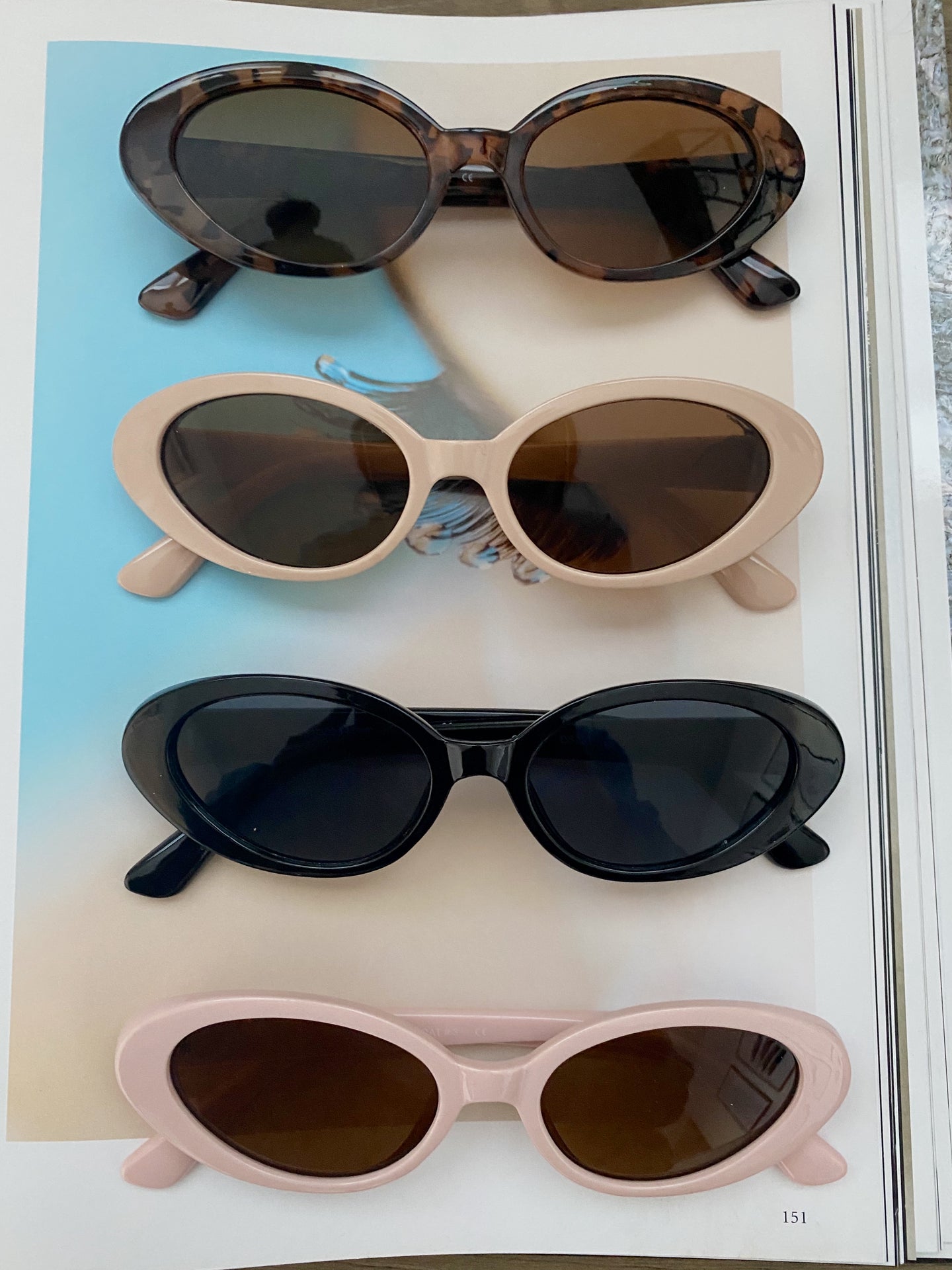Perf Shades